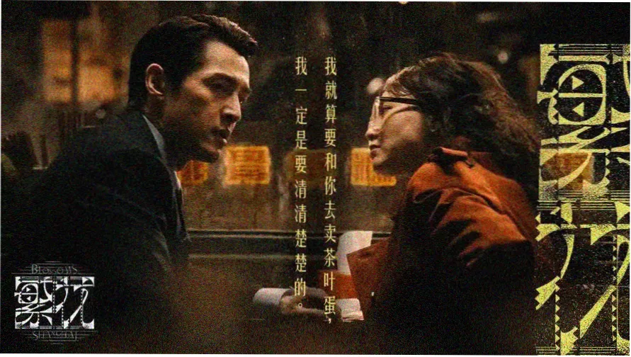 彩虹影视 本周强档推荐