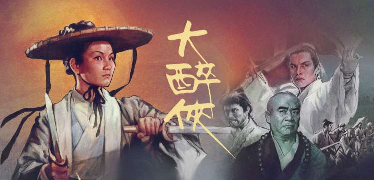 高分经典影视